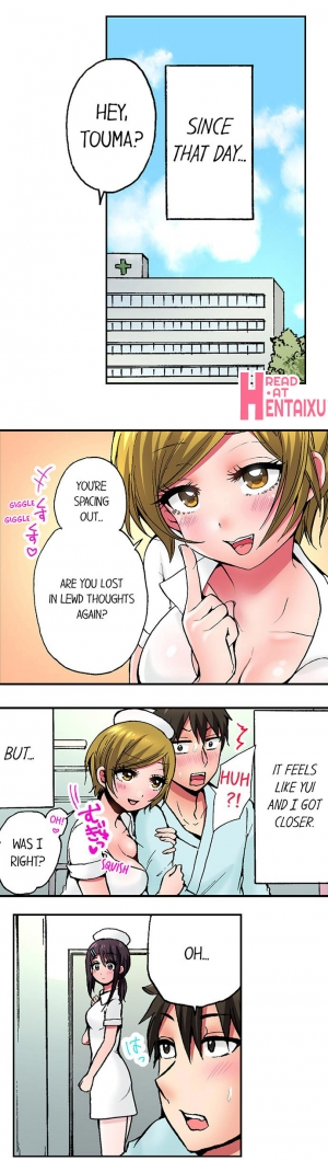 [Yukikuni] Pranking the Working Nurse Ch.8/? [English] [Hentai Universe] - Page 78