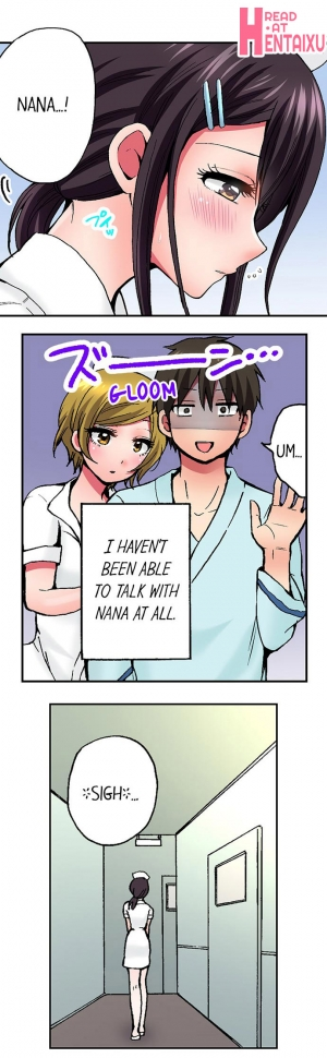 [Yukikuni] Pranking the Working Nurse Ch.8/? [English] [Hentai Universe] - Page 79