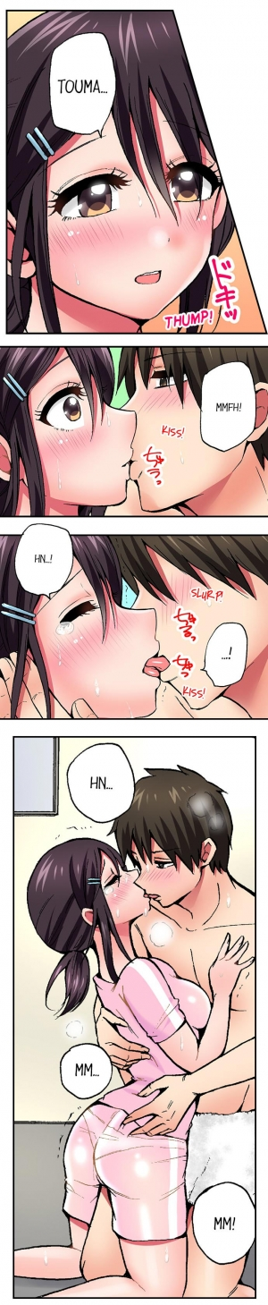 [Yukikuni] Pranking the Working Nurse Ch.8/? [English] [Hentai Universe] - Page 95