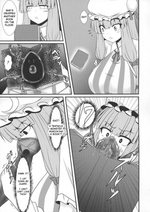 (Reitaisai 16) [Manbun no Ichi (Parmiria)] Patchouli to Remilia no Shokushu Ae | Patchouli and Remilia Served with a Side of Tentacles (Touhou Project) [English] - Page 6