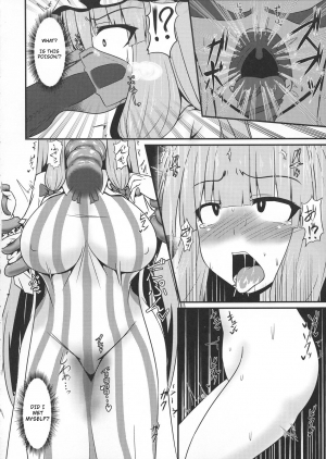 (Reitaisai 16) [Manbun no Ichi (Parmiria)] Patchouli to Remilia no Shokushu Ae | Patchouli and Remilia Served with a Side of Tentacles (Touhou Project) [English] - Page 7