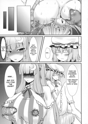 (Reitaisai 16) [Manbun no Ichi (Parmiria)] Patchouli to Remilia no Shokushu Ae | Patchouli and Remilia Served with a Side of Tentacles (Touhou Project) [English] - Page 12