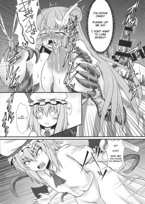 (Reitaisai 16) [Manbun no Ichi (Parmiria)] Patchouli to Remilia no Shokushu Ae | Patchouli and Remilia Served with a Side of Tentacles (Touhou Project) [English] - Page 14