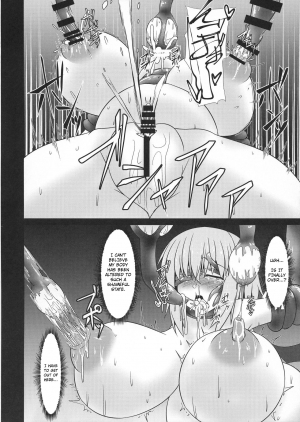 (Reitaisai 16) [Manbun no Ichi (Parmiria)] Patchouli to Remilia no Shokushu Ae | Patchouli and Remilia Served with a Side of Tentacles (Touhou Project) [English] - Page 17