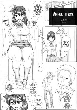 [AXZ (Kutani)] Angel's Stroke 96 MeguSuki Daisuki (Amano Megumi ha Sukidarake!) [English] [Trinity Translations Team] - Page 3