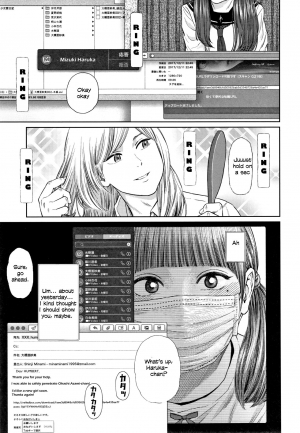 [Higashiyama Show] Asami (The Girllove Diary) [English] [Sainttimmy] - Page 18