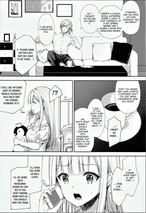  (C97) [Sugar*Berry*Syrup (Crowe)] Indeki no Reijou 4 ~Kare no Tonari de Nureru Insei~ | Obscene Lady 4 ~Wet and Moaning Beside My Boyfriend~| [English] [obsoletezero]  - Page 7