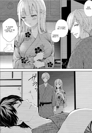  (C97) [Sugar*Berry*Syrup (Crowe)] Indeki no Reijou 4 ~Kare no Tonari de Nureru Insei~ | Obscene Lady 4 ~Wet and Moaning Beside My Boyfriend~| [English] [obsoletezero]  - Page 18