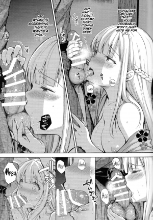  (C97) [Sugar*Berry*Syrup (Crowe)] Indeki no Reijou 4 ~Kare no Tonari de Nureru Insei~ | Obscene Lady 4 ~Wet and Moaning Beside My Boyfriend~| [English] [obsoletezero]  - Page 23