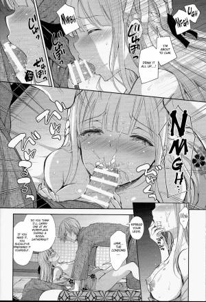  (C97) [Sugar*Berry*Syrup (Crowe)] Indeki no Reijou 4 ~Kare no Tonari de Nureru Insei~ | Obscene Lady 4 ~Wet and Moaning Beside My Boyfriend~| [English] [obsoletezero]  - Page 24