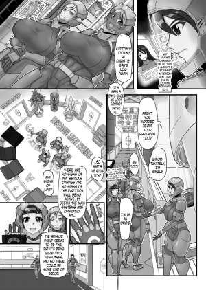 [Kaiki Dennou Manga Bako (Uneta)] Fusion Space [English] [N04H] - Page 4