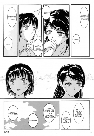 (C84) [Namiroji (Shiina Nami)] Haisetsu Shoujo Soushuuhen [English] - Page 30