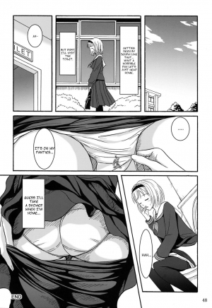 (C84) [Namiroji (Shiina Nami)] Haisetsu Shoujo Soushuuhen [English] - Page 48