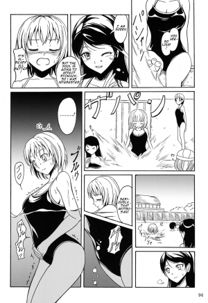 (C84) [Namiroji (Shiina Nami)] Haisetsu Shoujo Soushuuhen [English] - Page 94