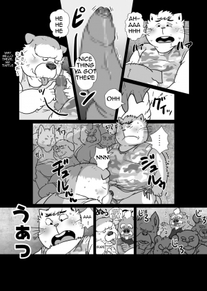 [Figaro] Hattenbicchi [English] - Page 9