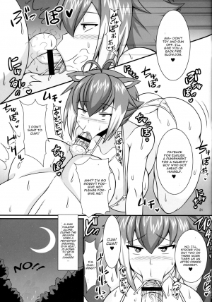 (C85) [Tanuking Sleep (Dorachefu)] Chijo Risu Koubi Onsen (BLAZBLUE) [English] [CGrascal] - Page 21