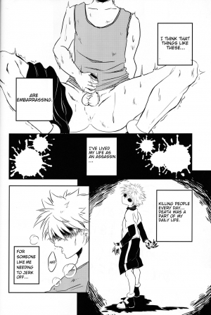 (Re:HUNTER) [CubE (Benny)] Paradox Hunter (Hunter x Hunter) [English] [HXH-Doujinshilivejournal] - Page 4