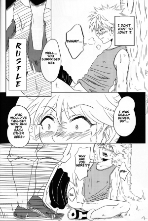 (Re:HUNTER) [CubE (Benny)] Paradox Hunter (Hunter x Hunter) [English] [HXH-Doujinshilivejournal] - Page 6