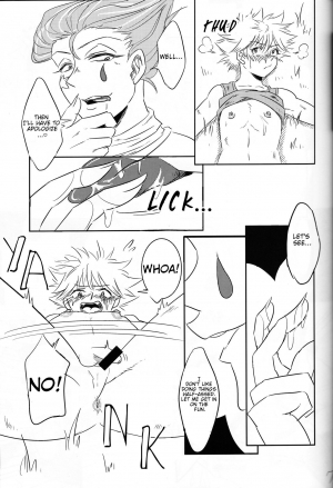 (Re:HUNTER) [CubE (Benny)] Paradox Hunter (Hunter x Hunter) [English] [HXH-Doujinshilivejournal] - Page 9