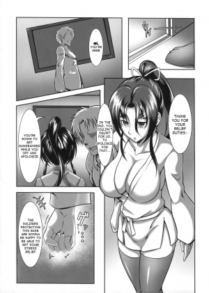 (C87) [Fishneak (KuroFn)] Shintogourinsan Kyoku (Shijou Saikyou no Deshi Kenichi) [English] [Nishimaru] - Page 9