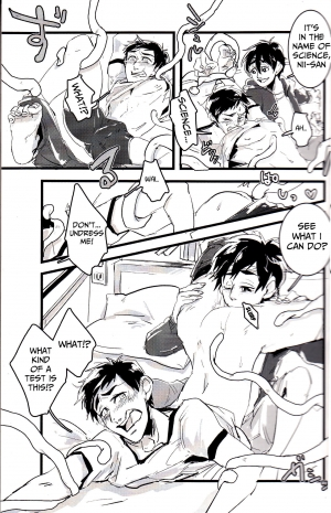 (CCTokyo137) [Pepeya (Okimochanyarou)] Michi o Shiru no ga Kagaku desho? (Big Hero 6) [English] [Mongolfier] - Page 11