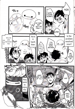 (CCTokyo137) [Pepeya (Okimochanyarou)] Michi o Shiru no ga Kagaku desho? (Big Hero 6) [English] [Mongolfier] - Page 23