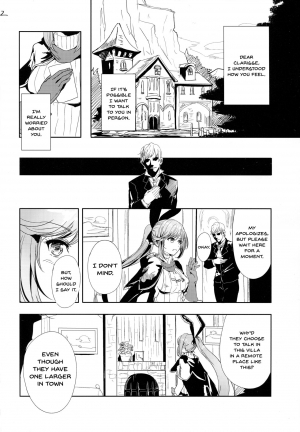 (ToreTama002) [AlberCorp. (Alber)] Clarisse no Sonzaikachi | Clarisse's Value (Granblue Fantasy) [English] {Doujins.com} - Page 4