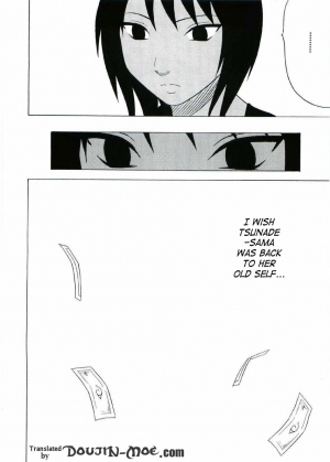 [Crimson (Carmine)] Uzumaki Hanataba (Naruto) [English] [SaHa] [Incomplete] - Page 4