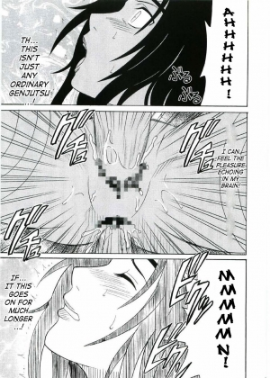 [Crimson (Carmine)] Uzumaki Hanataba (Naruto) [English] [SaHa] [Incomplete] - Page 39