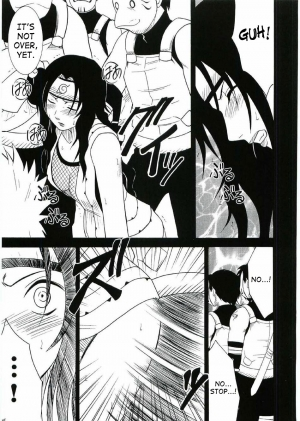 [Crimson (Carmine)] Uzumaki Hanataba (Naruto) [English] [SaHa] [Incomplete] - Page 43
