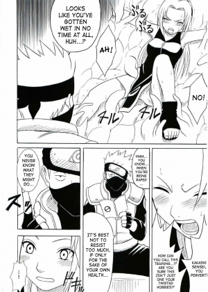 [Crimson (Carmine)] Uzumaki Hanataba (Naruto) [English] [SaHa] [Incomplete] - Page 60