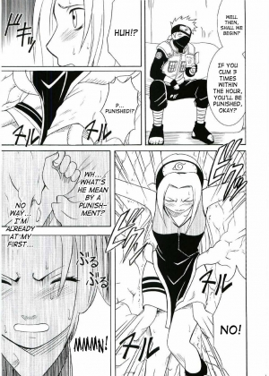 [Crimson (Carmine)] Uzumaki Hanataba (Naruto) [English] [SaHa] [Incomplete] - Page 63