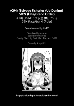 (C94) [Selvage Fisheries (Uo Denim)] S&N (Fate/Grand Order) [English] =The Lost Light + mrwayne= - Page 31