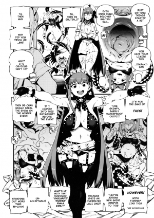  [Bear Hand (Fishine, Ireading)] CHALDEA MANIA - Oni & Ma | CHALDEA MANIA - Oni & Devil (Fate/Grand Order) [English] [Nishimaru] [Decensored]  - Page 15