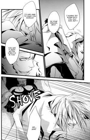 (C70) [Sou (Jika)] Thug Life (Togainu no Chi) [English] - Page 23