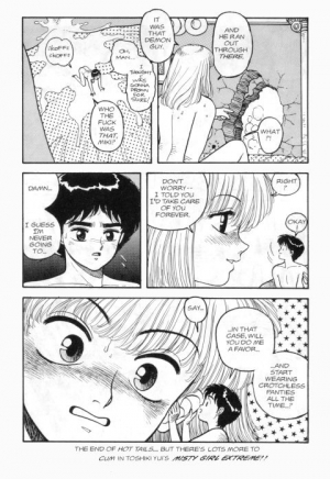 [Toshiki Yui] Hot Tails 10 [English] - Page 26