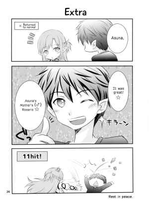  (C88) [AQUA SPACE (Asuka)] Kiriko-chan to Asobou! 2 | Let's play with Kiriko-chan! 2 (Sword Art Online) [English] [EHCOVE]  - Page 26