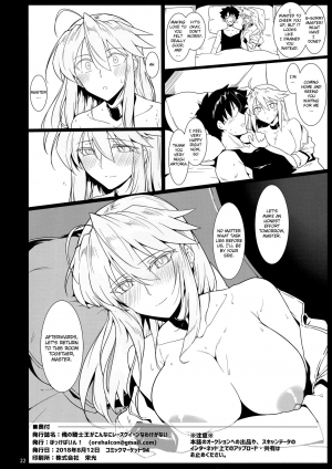 (C94) [Hokkebain! (Halcon)] Ore no Kishiou ga Konna ni Race Queen na Wake ga Nai (Fate/Grand Order) [English] [KyuSee] - Page 22