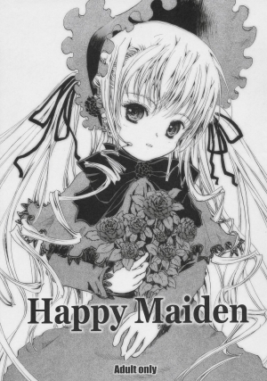 (C69) [Shiawase Manjuu (Shiawase 1500)] Happy Maiden (Rozen Maiden) [English] [takehiro] - Page 2