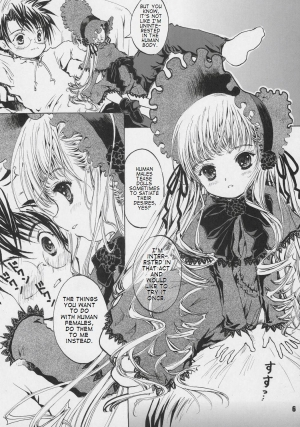 (C69) [Shiawase Manjuu (Shiawase 1500)] Happy Maiden (Rozen Maiden) [English] [takehiro] - Page 7