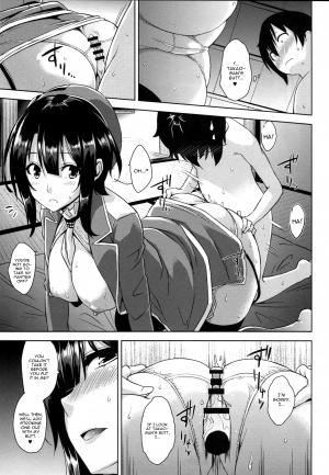 (C86) [Σ-Arts (Mikemono Yuu)] Takao Onee-san to Nyuukyo! Kai (Kantai Collection -KanColle-) [English] [CGrascal] - Page 10