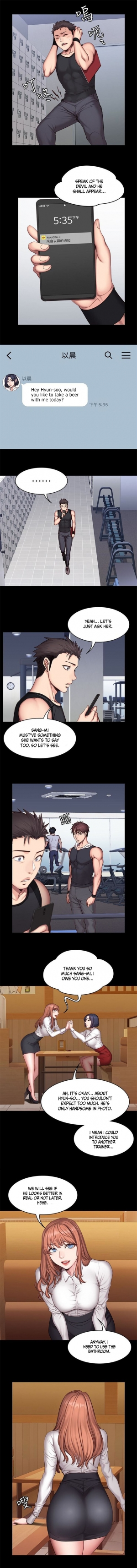 [G.Ho, Jiho] FITNESS Ch.20/? [English] [Hentai Universe] - Page 250