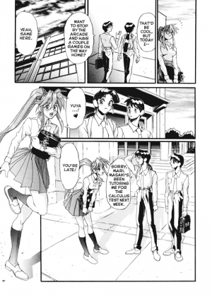 [NeWMeN] Secret Plot Deep 6 [English] - Page 20