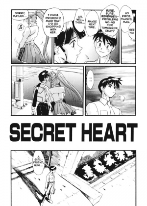 [NeWMeN] Secret Plot Deep 6 [English] - Page 21