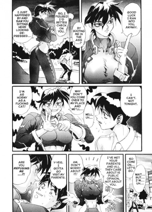 [NeWMeN] Secret Plot Deep 6 [English] - Page 23