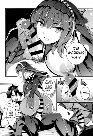 (C96) [Crazy9 (Ichitaka)] C9-39 W Scathach to (Fate/Grand Order) [English] [Clog] - Page 5