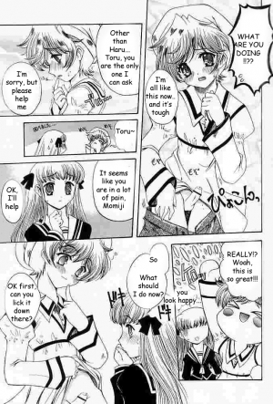 (C61) [Uguisuya (Uguisu Kagura)] Suki na Mono wa Sukitte Iitai!! (Various) [English] [Adorable Doujinshi Scanlations] - Page 7