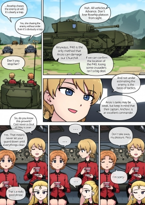 [Mack] Black? White? What's your choice? (Girls und Panzer) [English] - Page 6