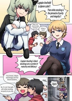 [Mack] Black? White? What's your choice? (Girls und Panzer) [English] - Page 8