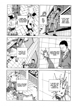  Shintaro Kago - Superglue [ENG] - Page 5